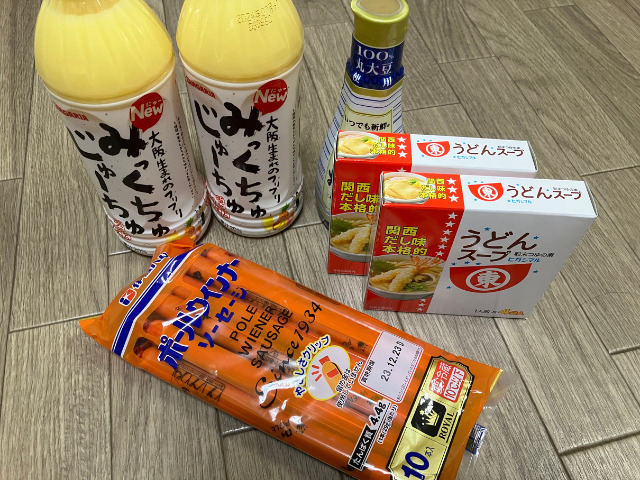 大阪土産はスーパーで買える?お菓子や日持ちするおすすめ商品を紹介!